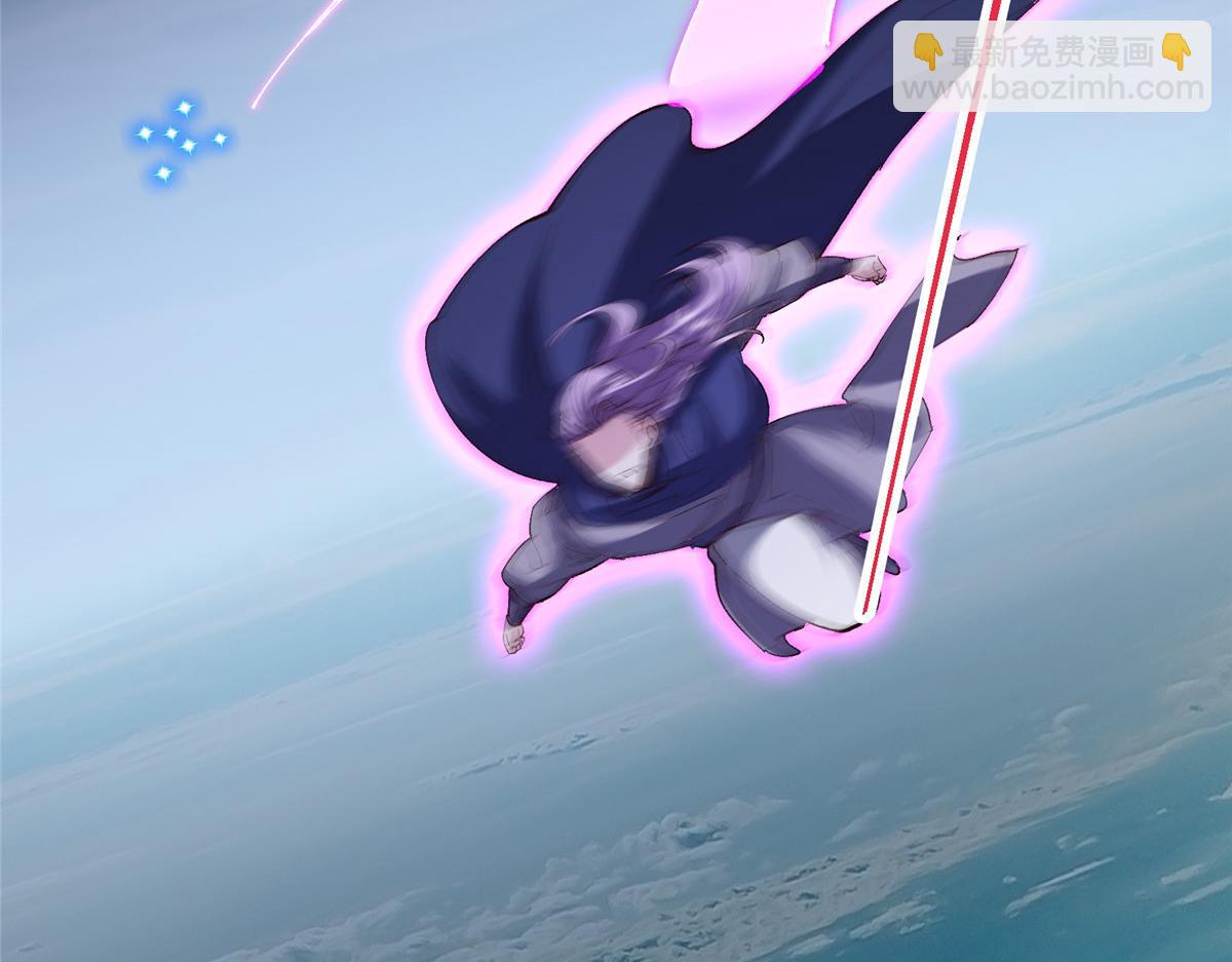 掌門低調點 - 472 我可太喜歡陷阱了！(1/5) - 5