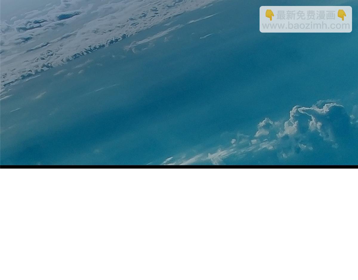 掌門低調點 - 472 我可太喜歡陷阱了！(1/5) - 6