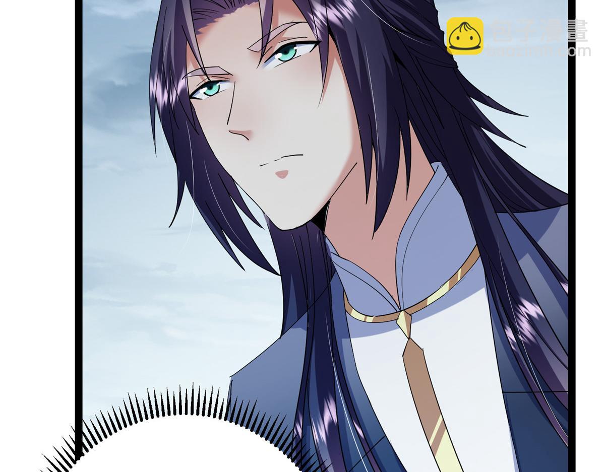 掌門低調點 - 474 他也是我的工具人(3/6) - 5