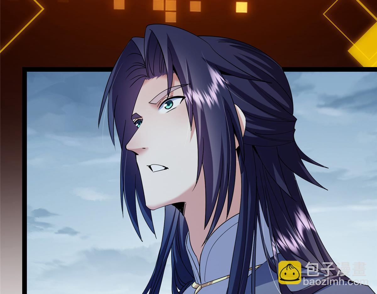 掌門低調點 - 474 他也是我的工具人(3/6) - 6