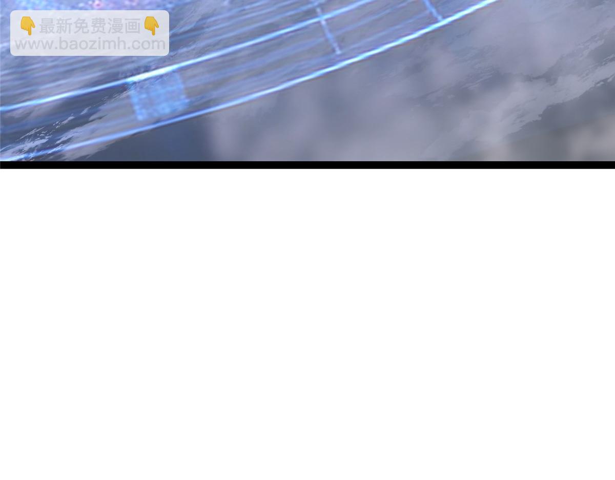 掌門低調點 - 474 他也是我的工具人(3/6) - 7