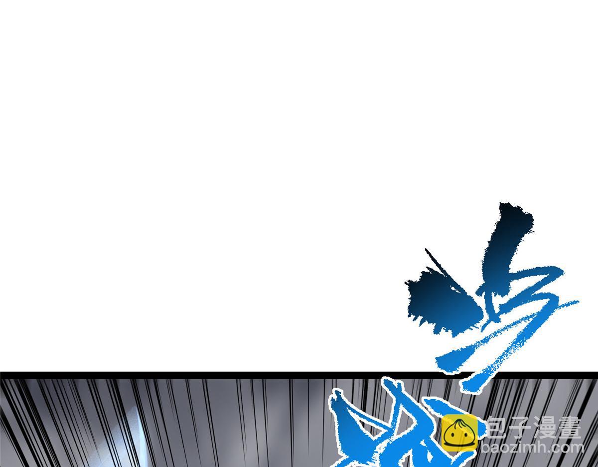 掌門低調點 - 474 他也是我的工具人(3/6) - 8