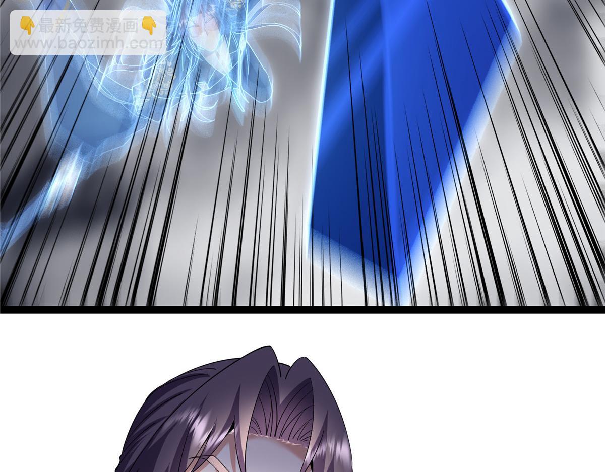 掌門低調點 - 474 他也是我的工具人(3/6) - 5