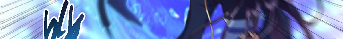 掌門低調點 - 474 他也是我的工具人(3/6) - 5