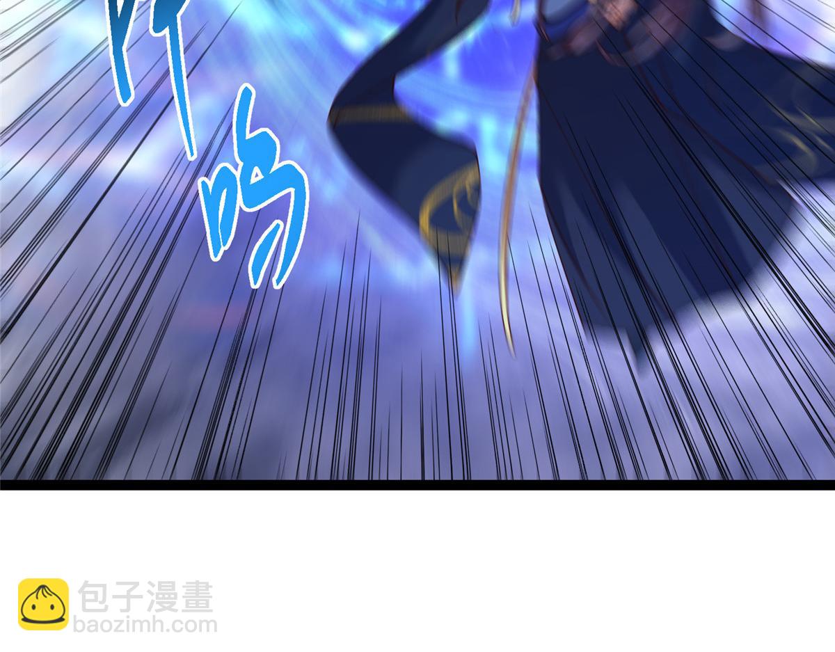 掌門低調點 - 474 他也是我的工具人(3/6) - 6