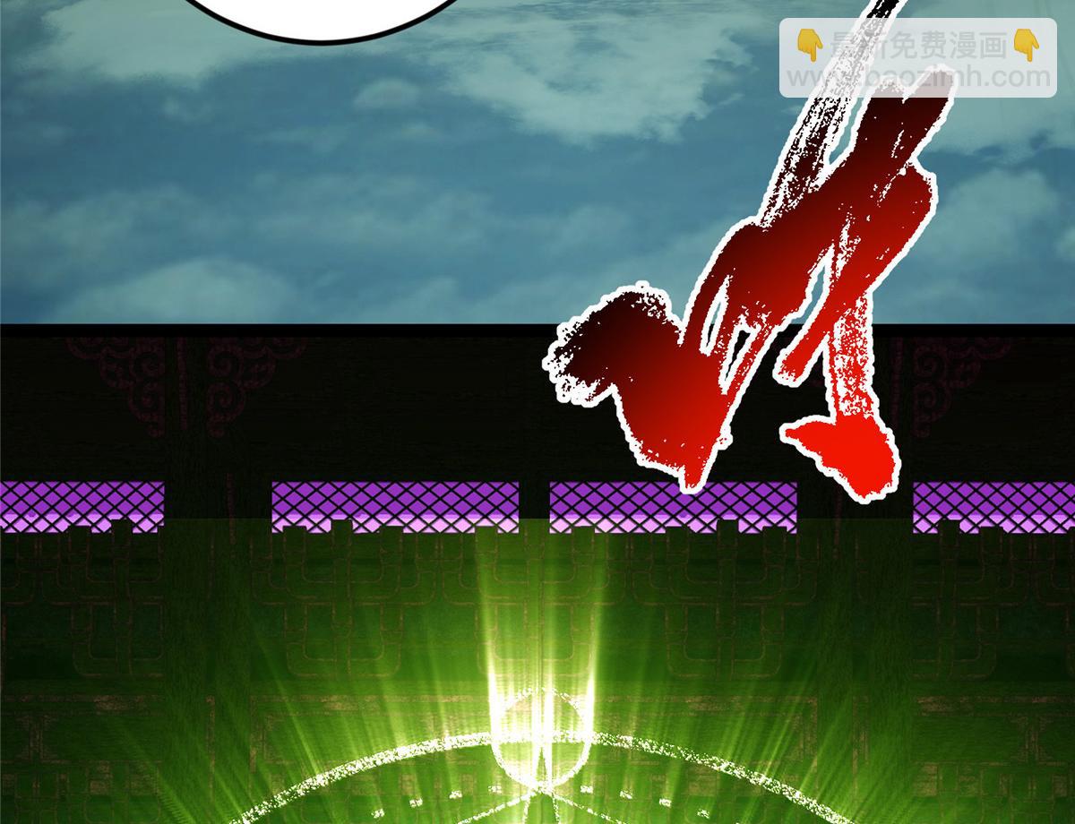 掌門低調點 - 474 他也是我的工具人(1/6) - 6