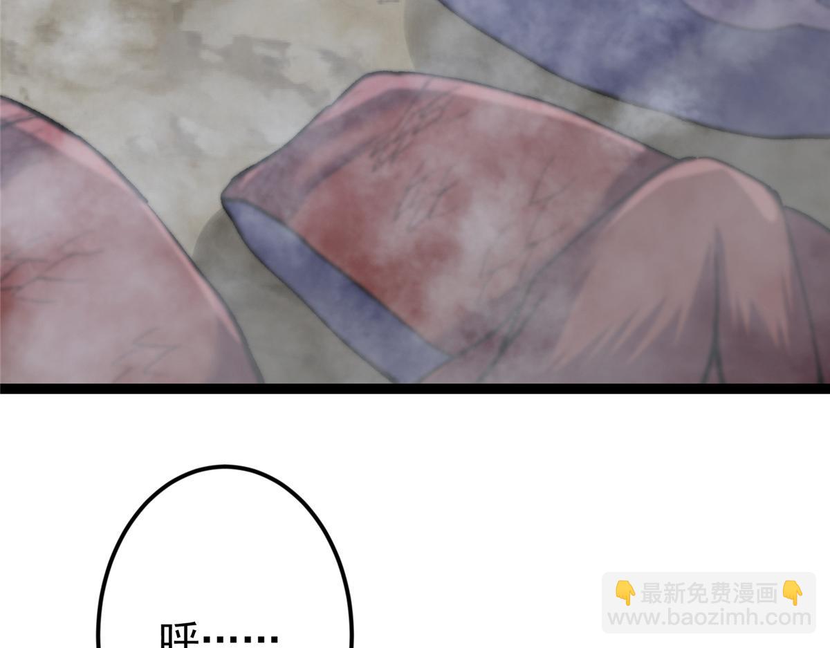 掌門低調點 - 474 他也是我的工具人(3/6) - 5