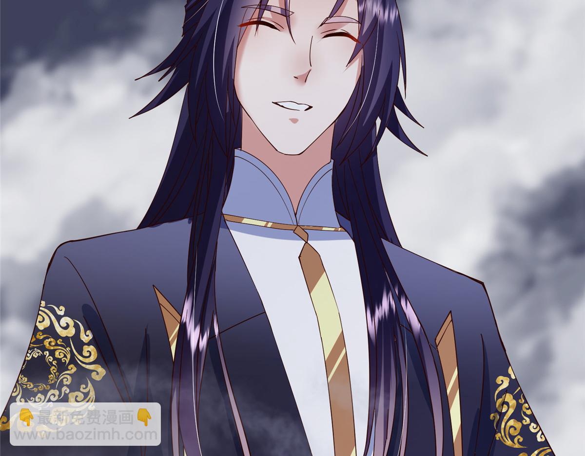 掌門低調點 - 474 他也是我的工具人(4/6) - 3