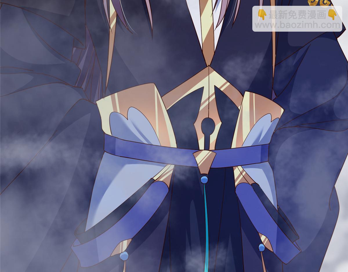 掌門低調點 - 474 他也是我的工具人(4/6) - 4