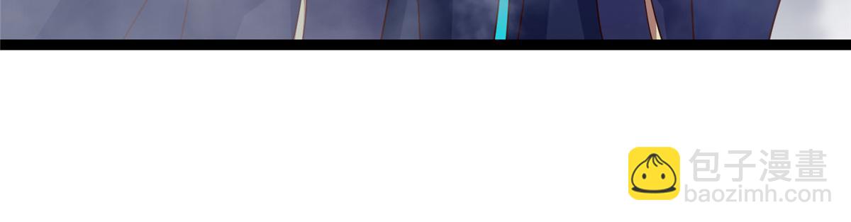 掌門低調點 - 474 他也是我的工具人(4/6) - 5