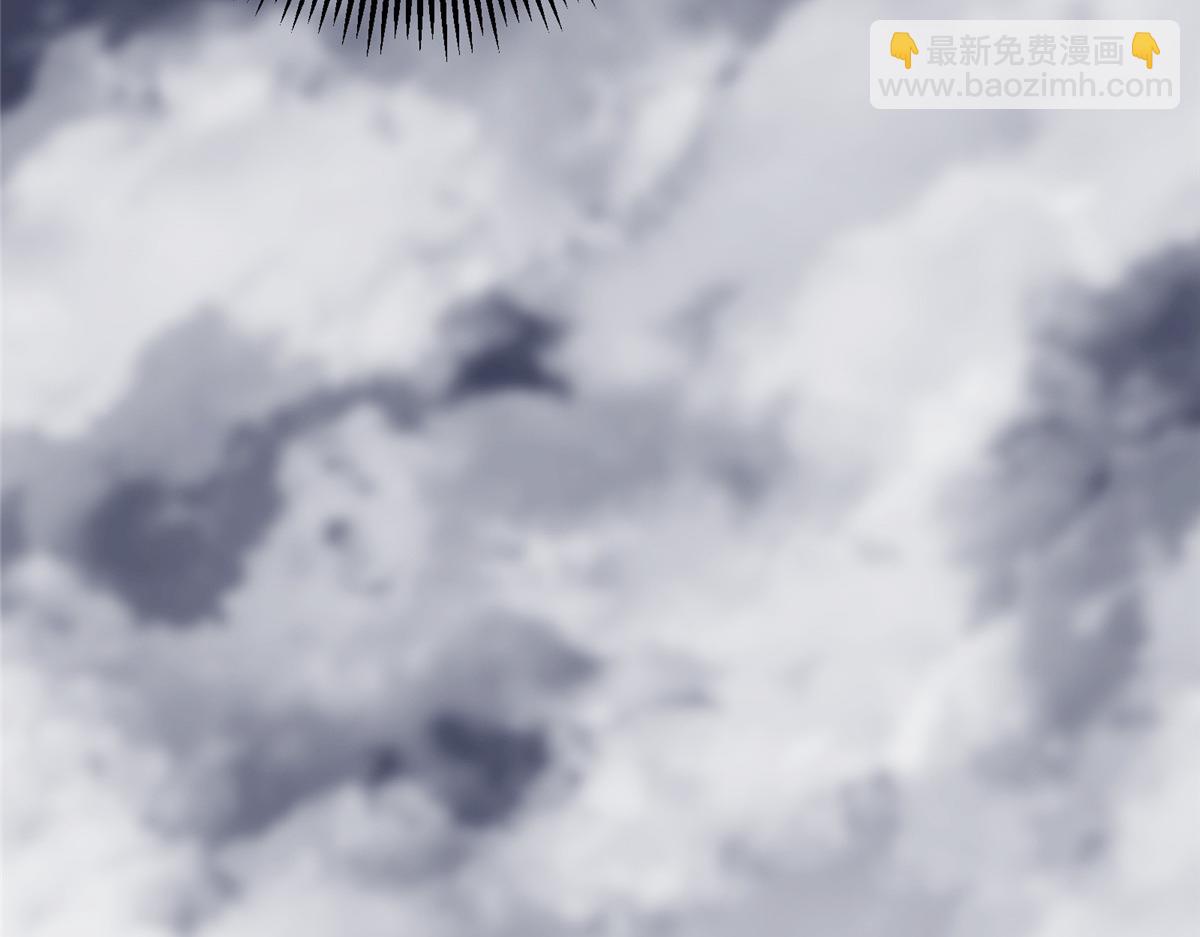 掌門低調點 - 474 他也是我的工具人(4/6) - 7