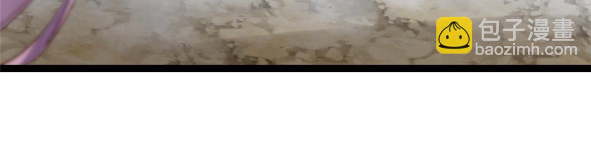 掌門低調點 - 474 他也是我的工具人(4/6) - 6