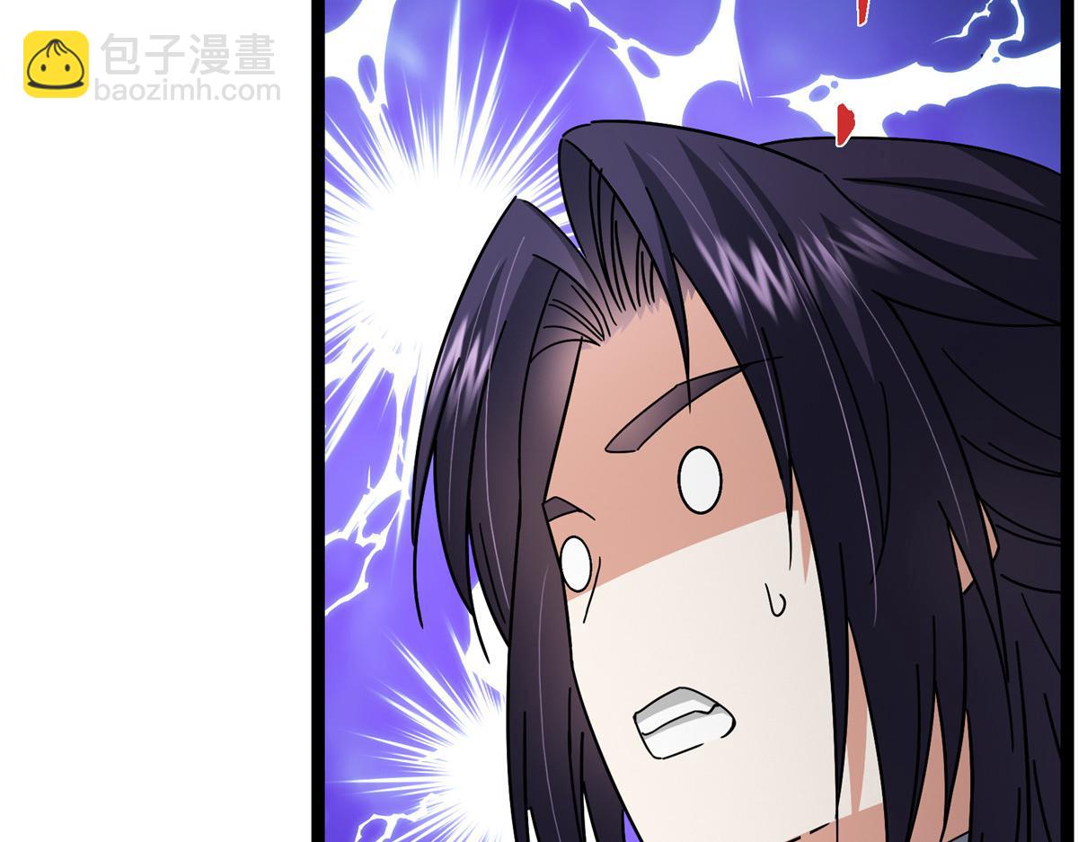 掌門低調點 - 474 他也是我的工具人(4/6) - 2