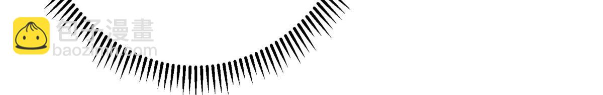 掌門低調點 - 474 他也是我的工具人(4/6) - 4