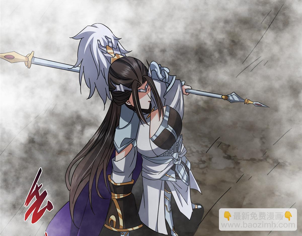 掌門低調點 - 474 他也是我的工具人(4/6) - 6