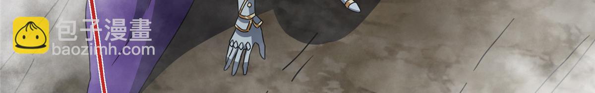 掌門低調點 - 474 他也是我的工具人(4/6) - 7