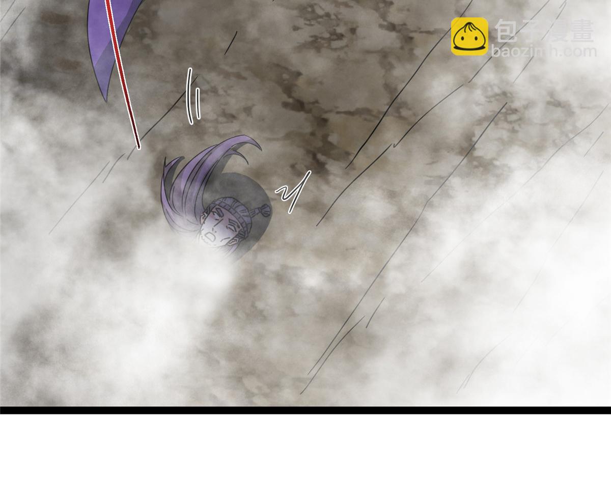 掌門低調點 - 474 他也是我的工具人(4/6) - 8