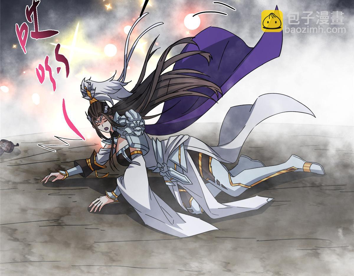 掌門低調點 - 474 他也是我的工具人(4/6) - 3