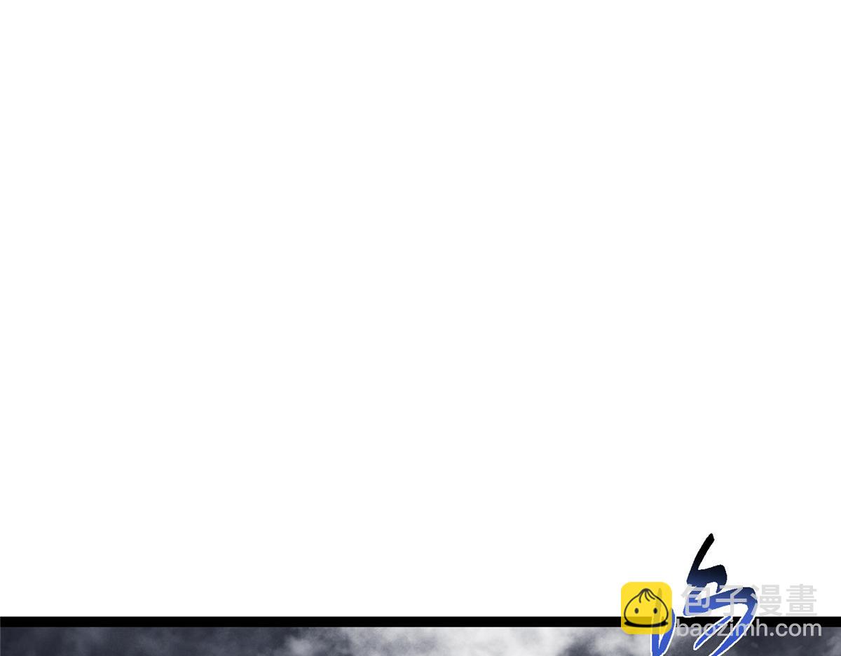 掌門低調點 - 474 他也是我的工具人(5/6) - 8