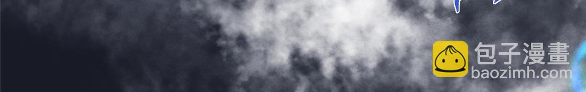 掌門低調點 - 474 他也是我的工具人(5/6) - 1