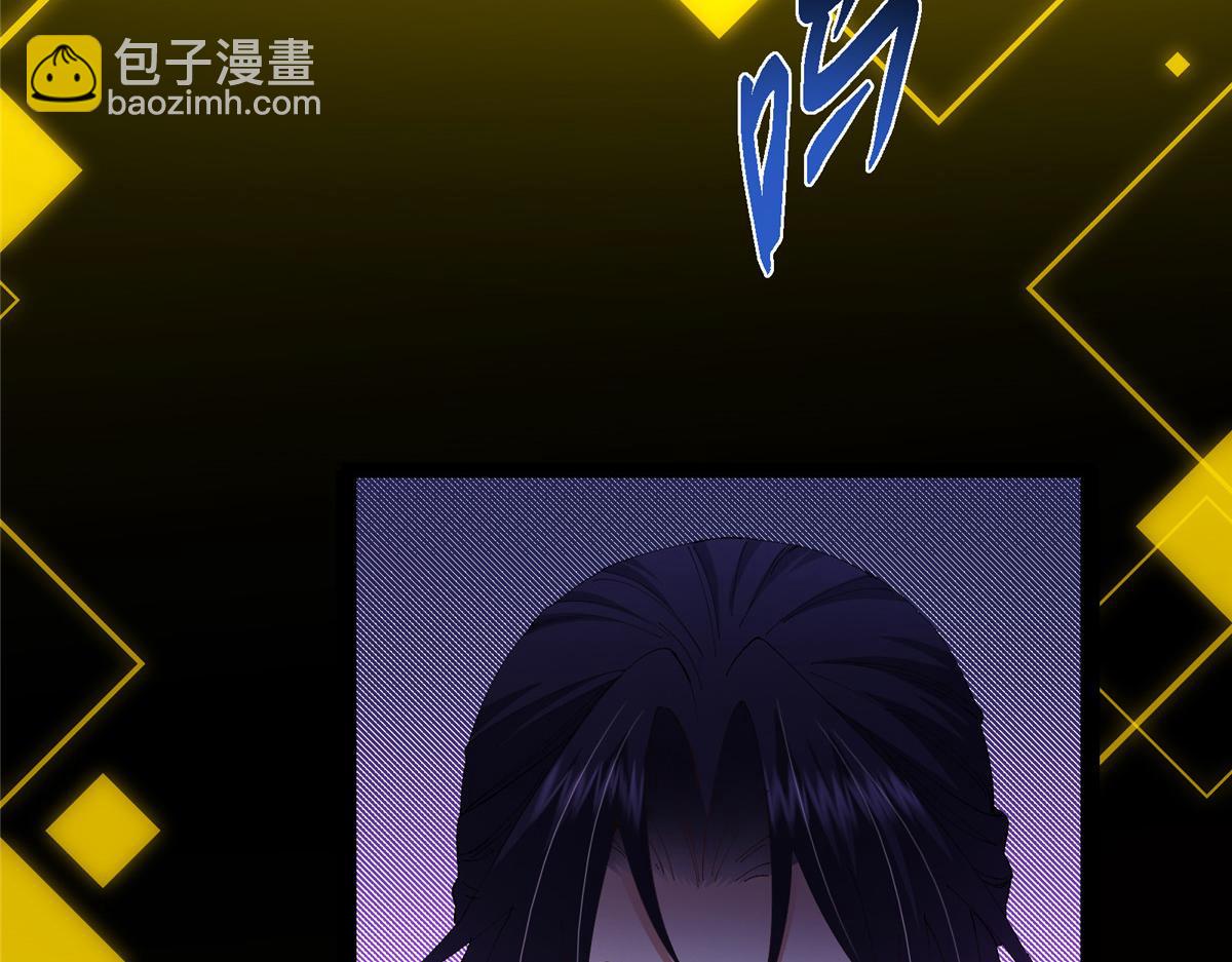 掌門低調點 - 474 他也是我的工具人(5/6) - 3