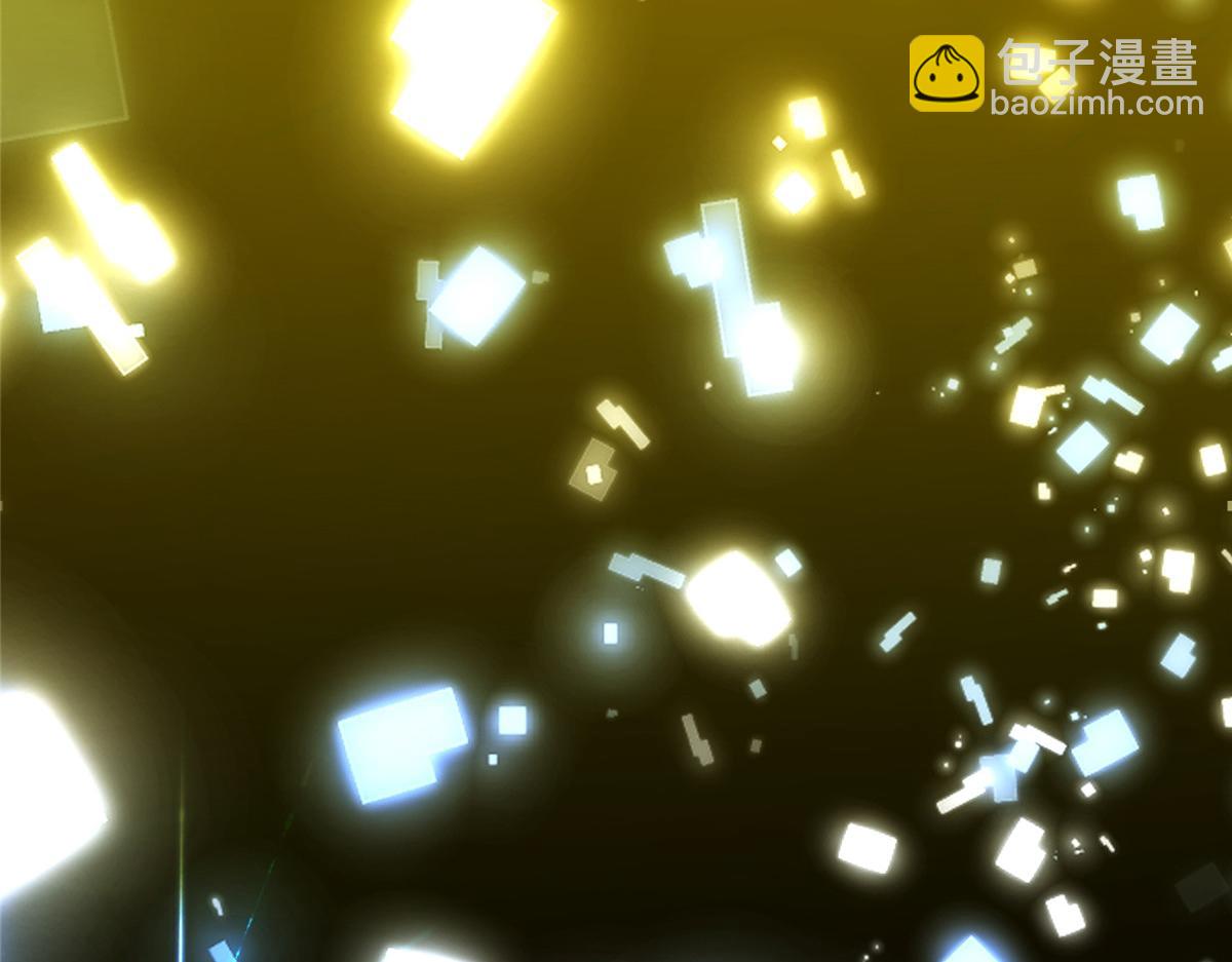 掌門低調點 - 474 他也是我的工具人(5/6) - 7