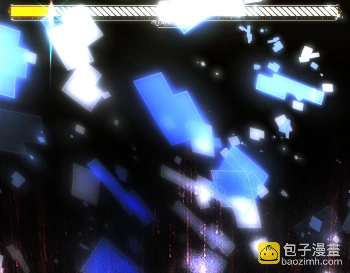 掌門低調點 - 474 他也是我的工具人(5/6) - 1