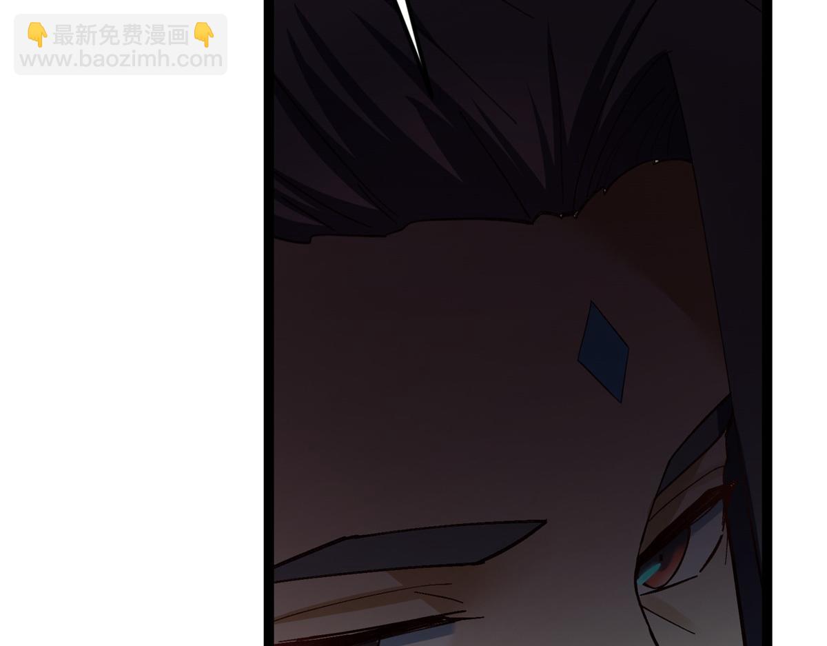 掌門低調點 - 474 他也是我的工具人(1/6) - 7