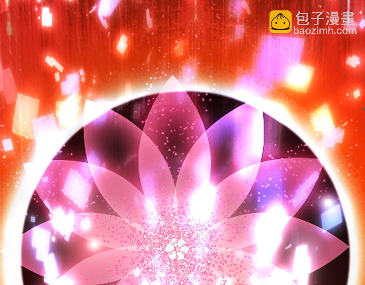 掌門低調點 - 474 他也是我的工具人(5/6) - 4