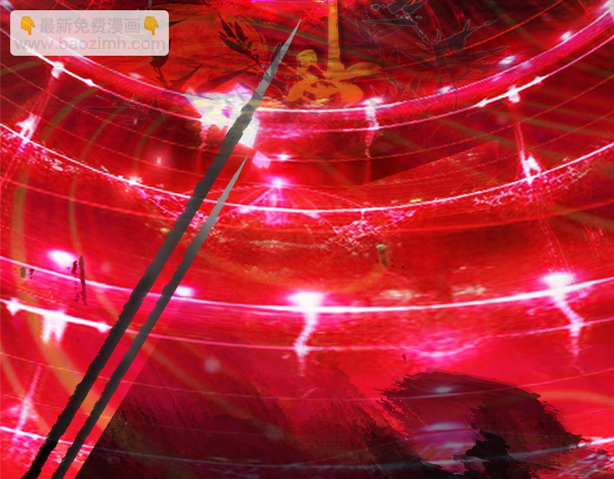 掌門低調點 - 474 他也是我的工具人(5/6) - 2