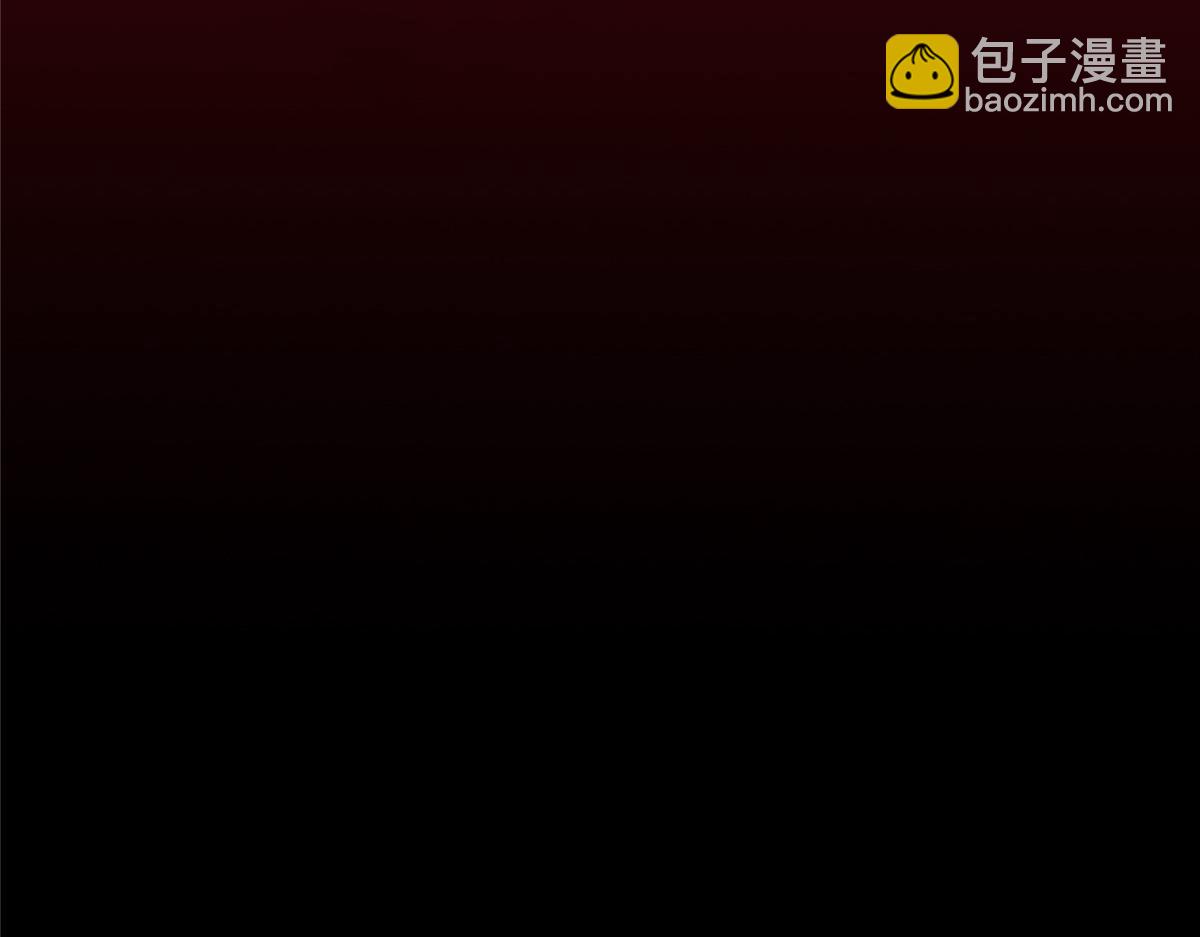 掌門低調點 - 474 他也是我的工具人(5/6) - 6