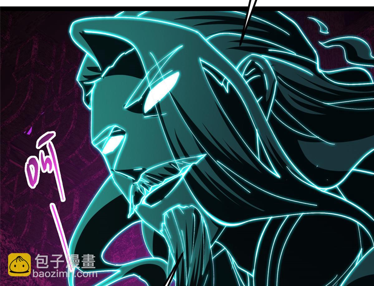 掌門低調點 - 474 他也是我的工具人(1/6) - 2