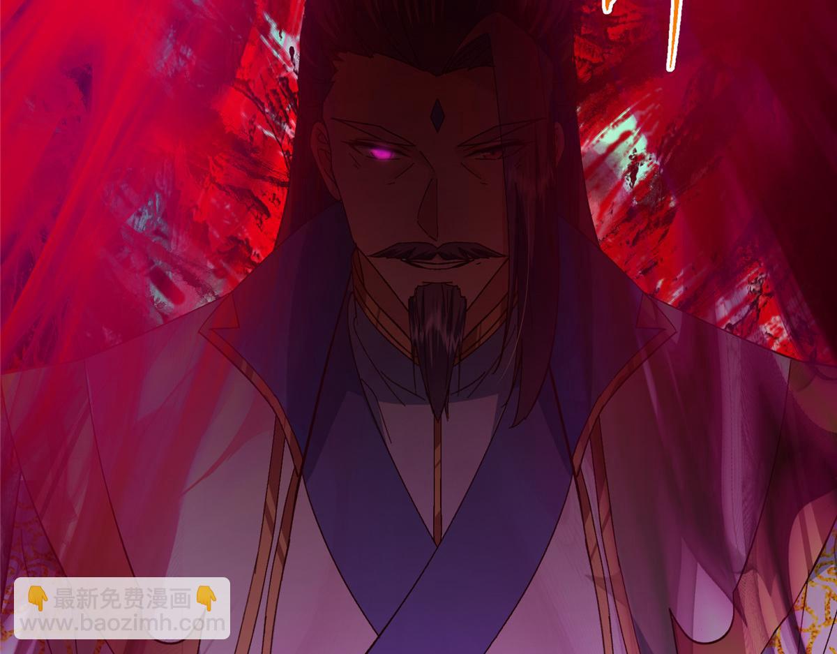 掌門低調點 - 474 他也是我的工具人(2/6) - 2