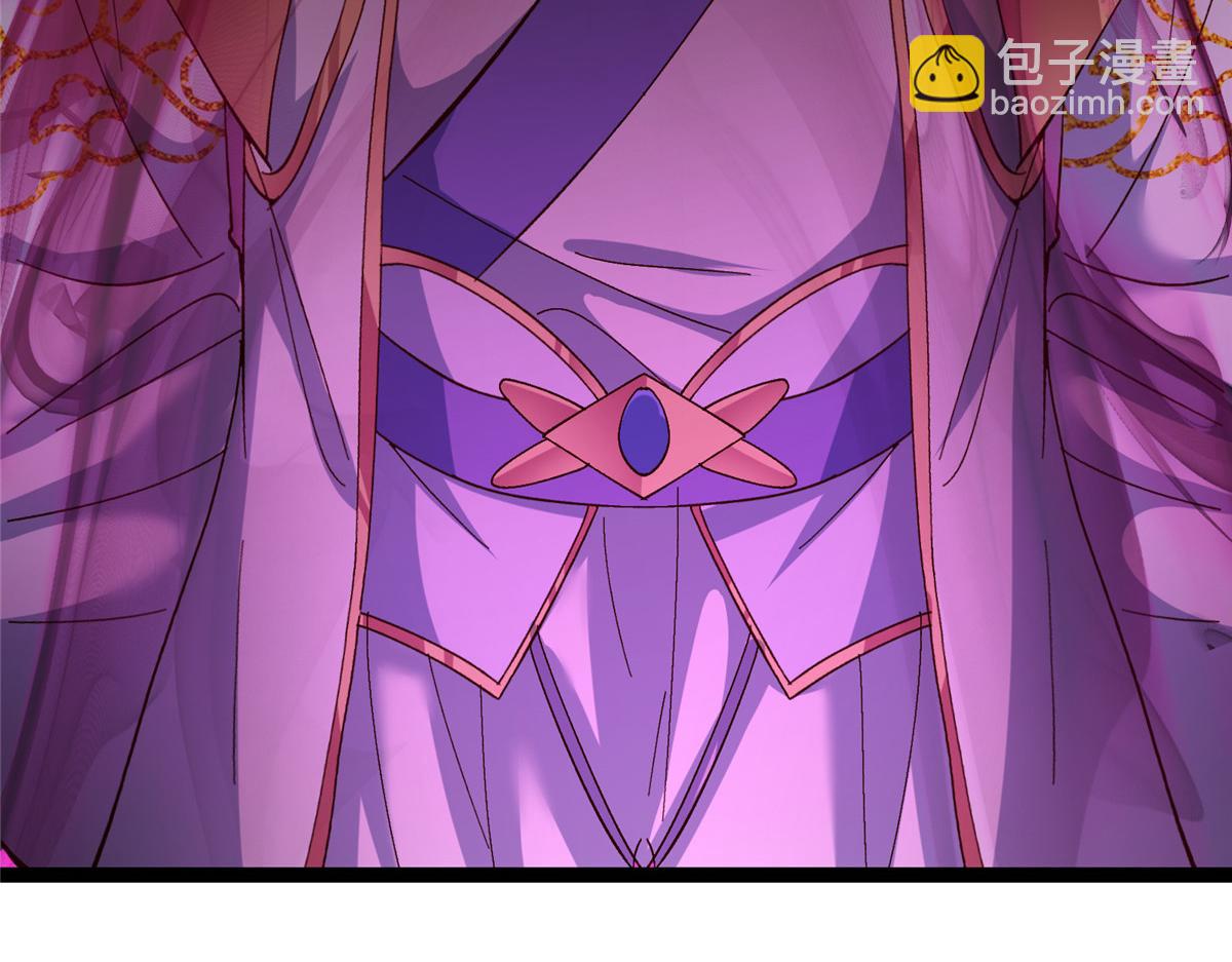 掌門低調點 - 474 他也是我的工具人(2/6) - 3