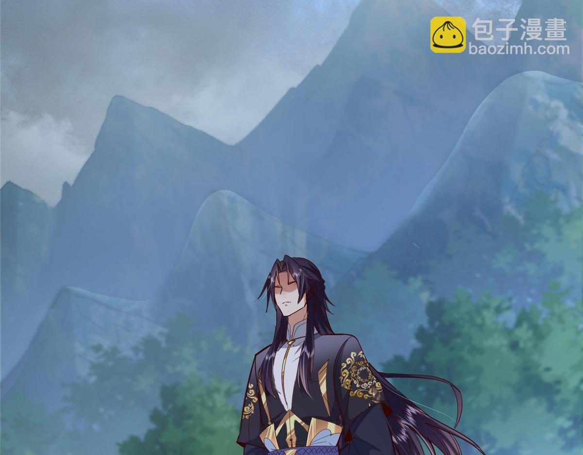 掌門低調點 - 474 他也是我的工具人(2/6) - 7