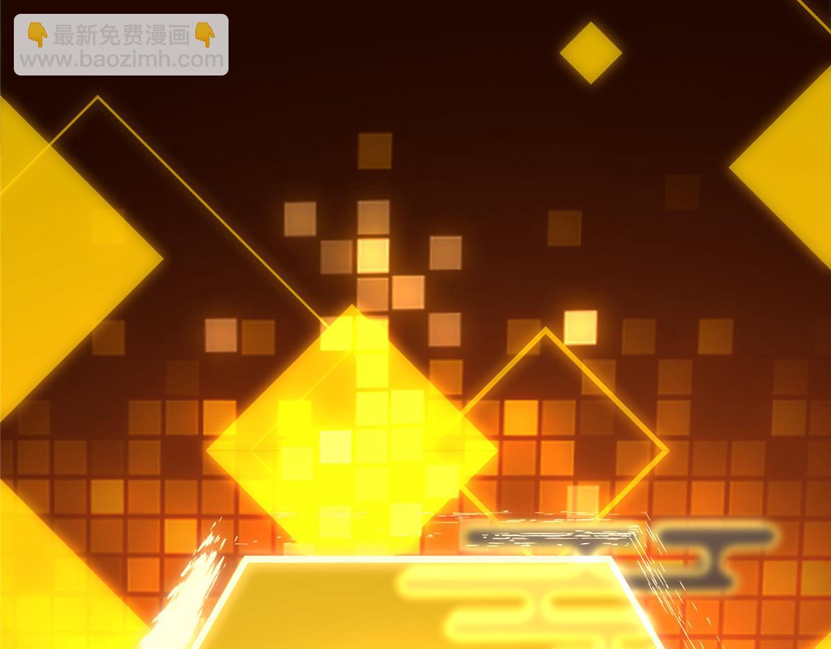 掌門低調點 - 474 他也是我的工具人(2/6) - 2