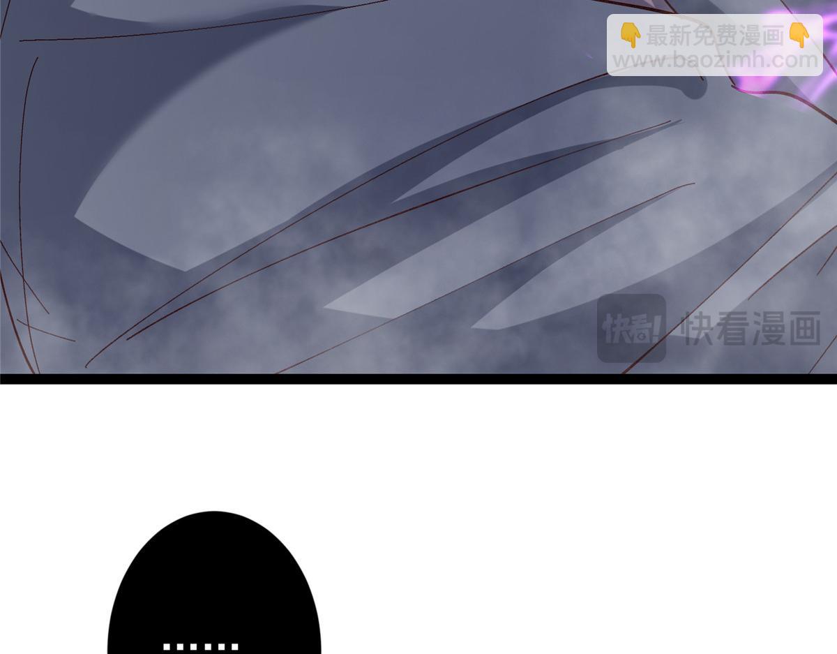 掌門低調點 - 476 黑亭的悲慘緣分(3/5) - 3