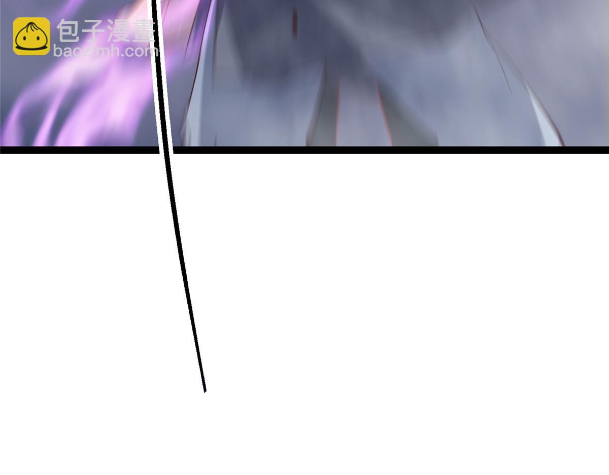 掌門低調點 - 476 黑亭的悲慘緣分(3/5) - 3