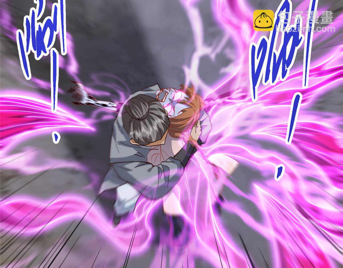 掌門低調點 - 476 黑亭的悲慘緣分(3/5) - 6