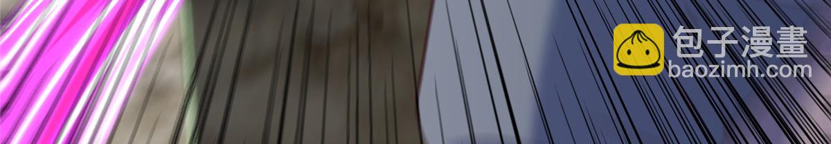 掌門低調點 - 476 黑亭的悲慘緣分(3/5) - 3