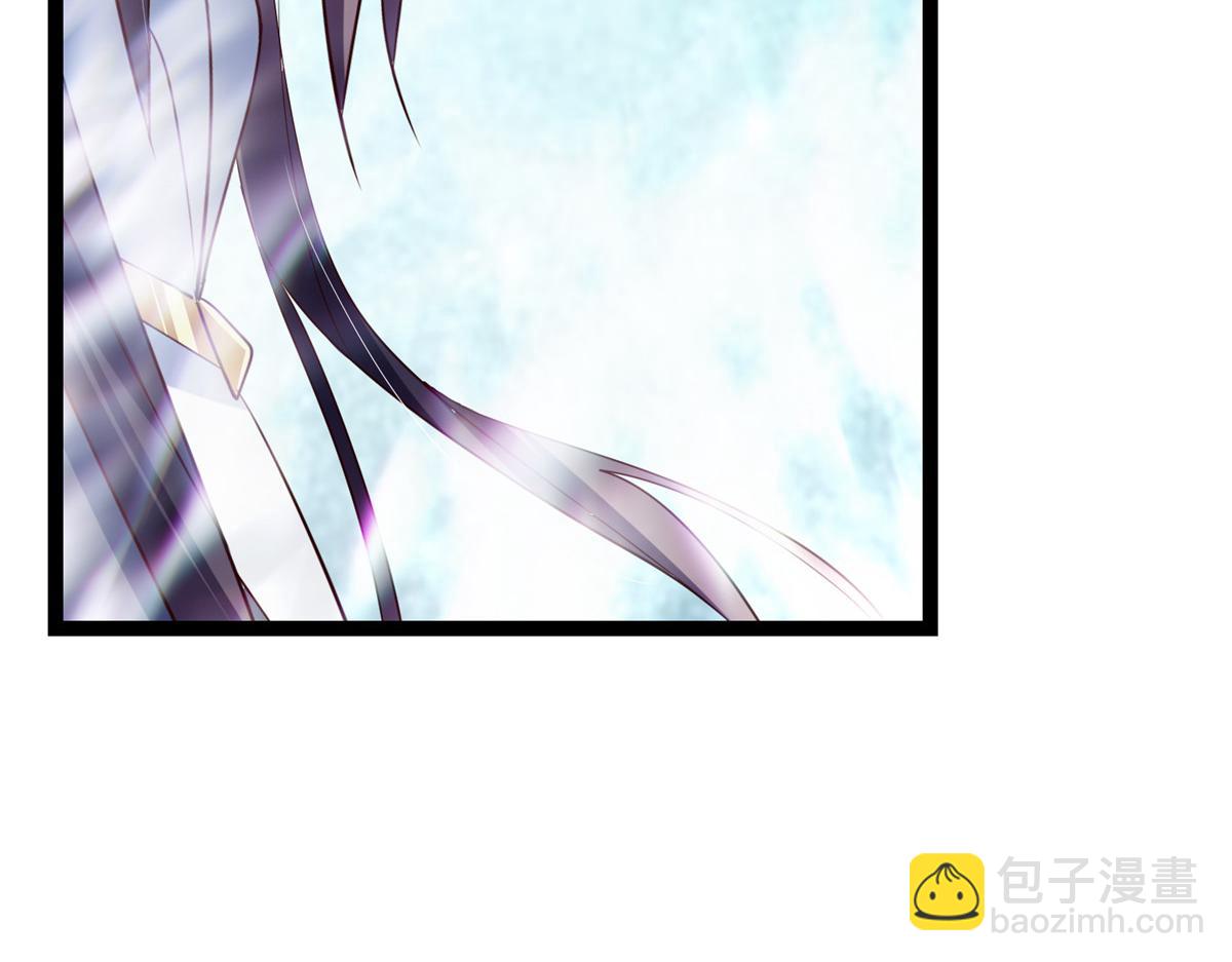 掌門低調點 - 476 黑亭的悲慘緣分(3/5) - 7