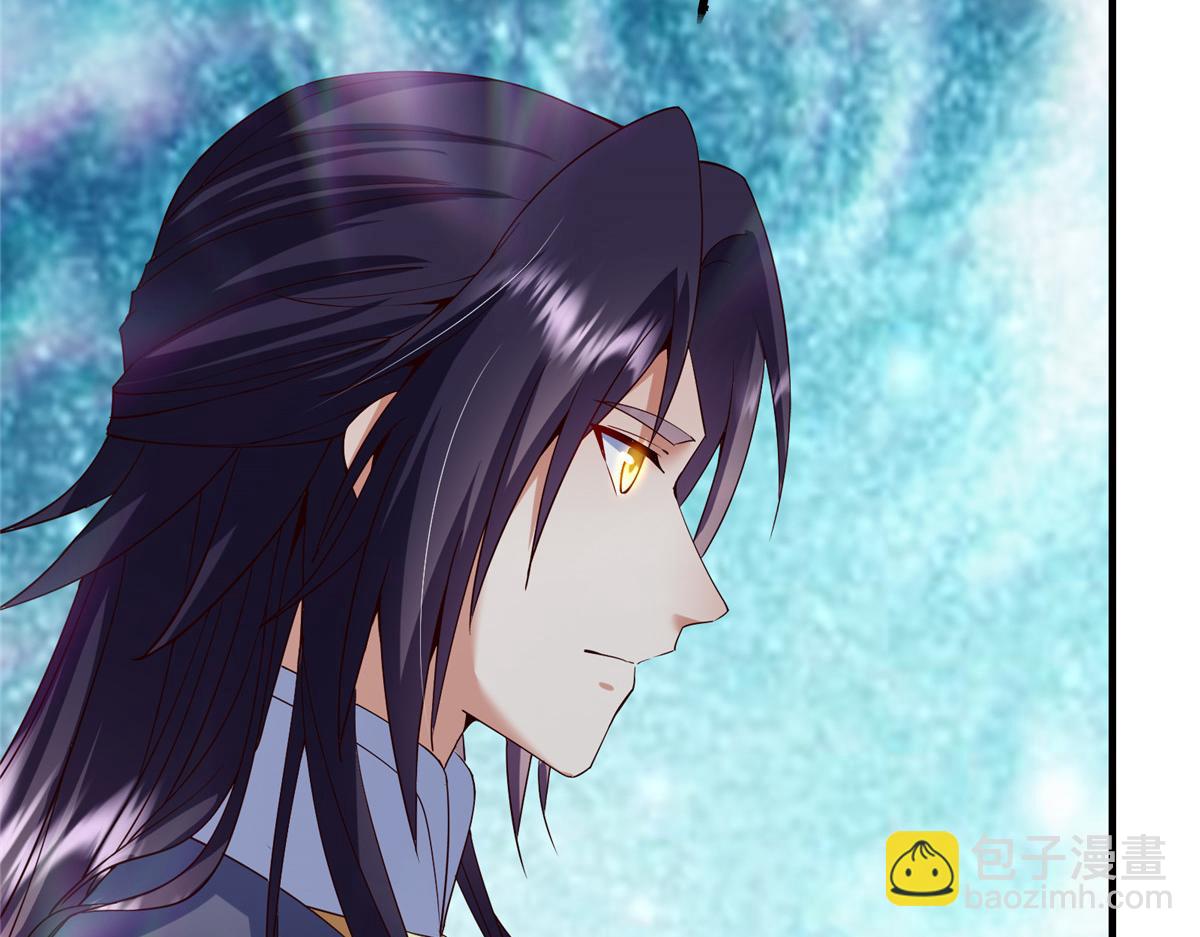 掌門低調點 - 476 黑亭的悲慘緣分(3/5) - 1