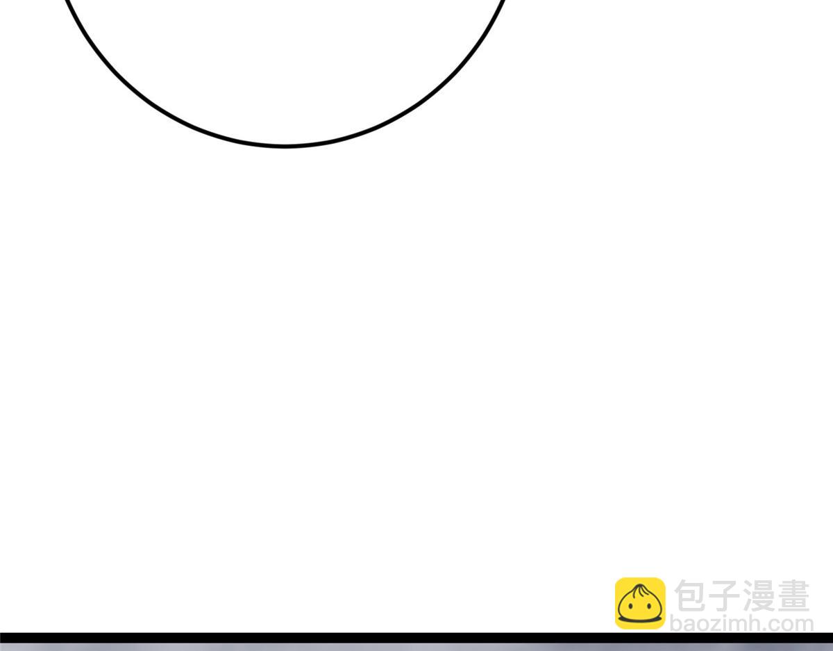 掌門低調點 - 476 黑亭的悲慘緣分(1/5) - 7