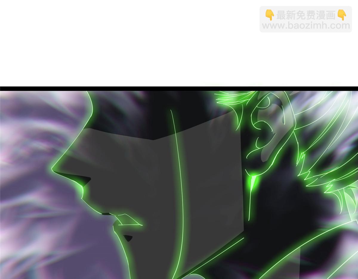 掌門低調點 - 476 黑亭的悲慘緣分(4/5) - 5