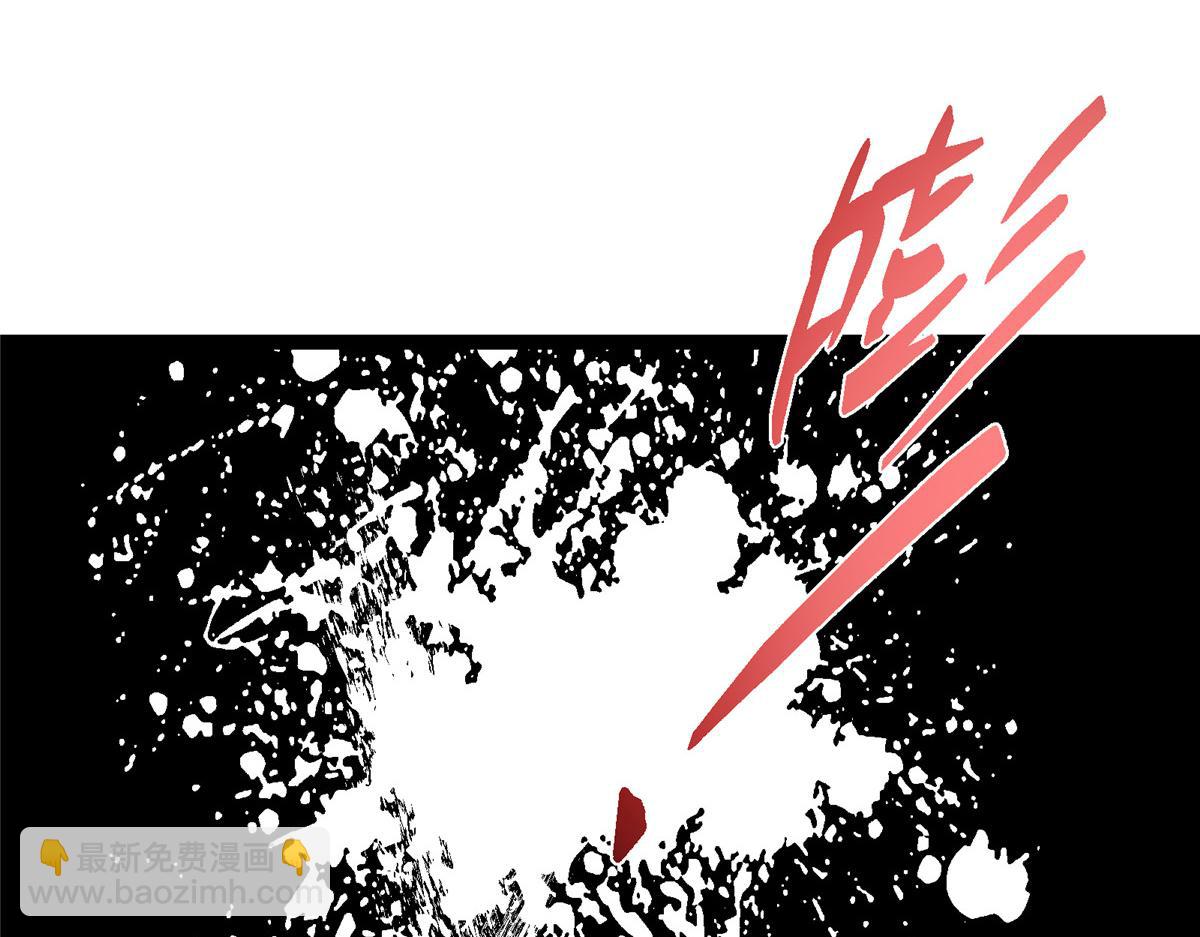 掌門低調點 - 476 黑亭的悲慘緣分(4/5) - 6