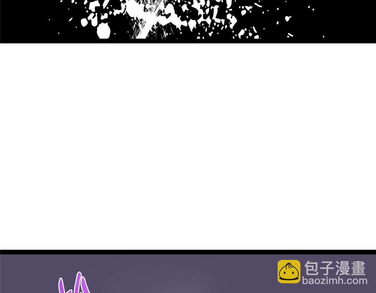 掌門低調點 - 476 黑亭的悲慘緣分(4/5) - 7