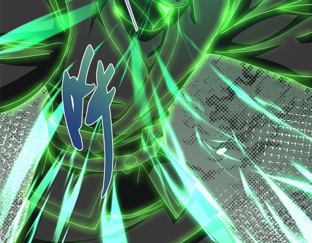 掌門低調點 - 476 黑亭的悲慘緣分(4/5) - 3