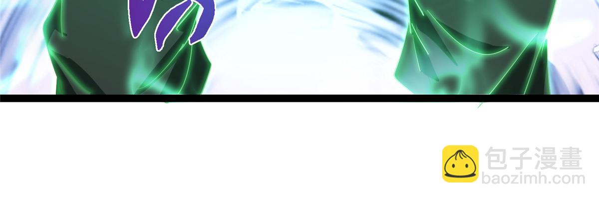 掌門低調點 - 476 黑亭的悲慘緣分(5/5) - 4