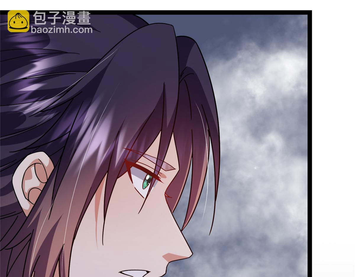 掌門低調點 - 476 黑亭的悲慘緣分(1/5) - 5