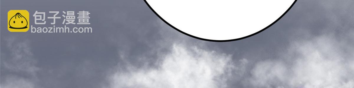 掌門低調點 - 476 黑亭的悲慘緣分(1/5) - 7